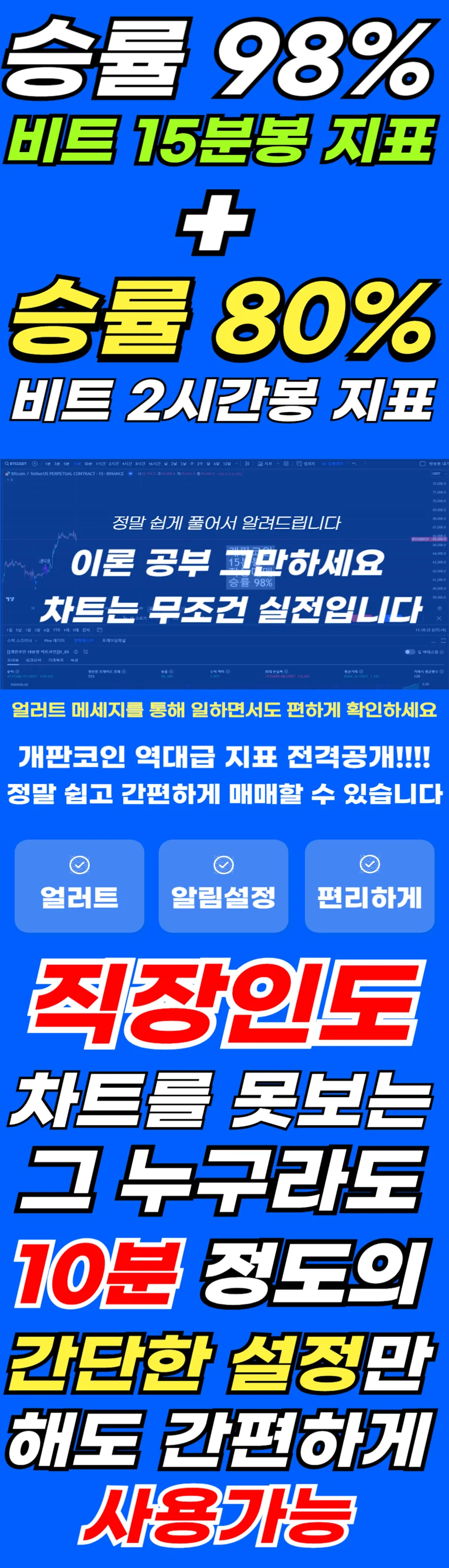 상세이미지-0