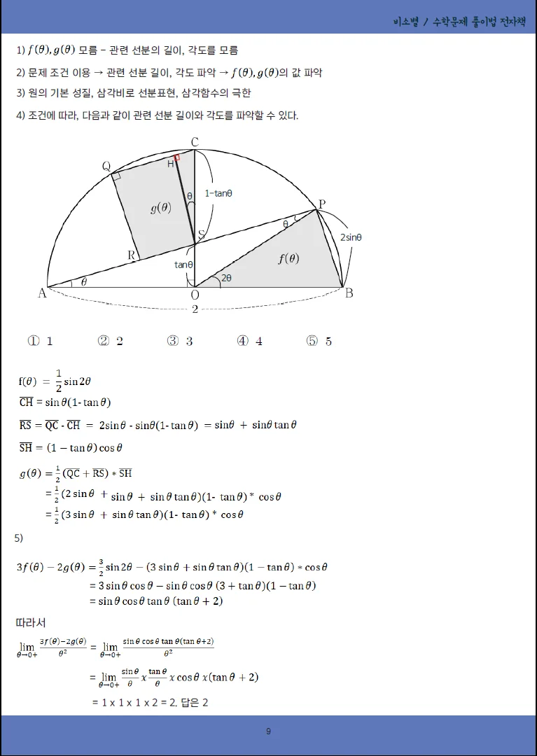 상세이미지-3