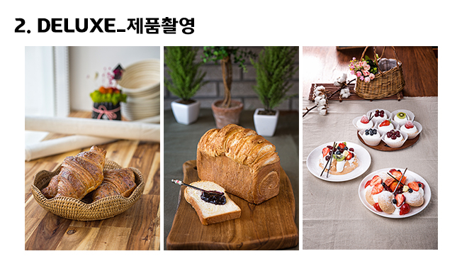 상세이미지-1