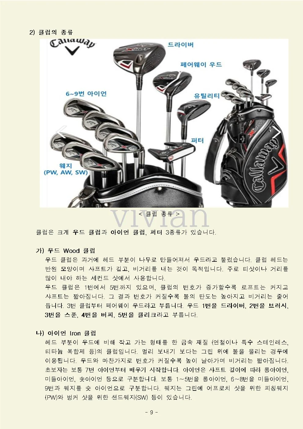 상세이미지-1