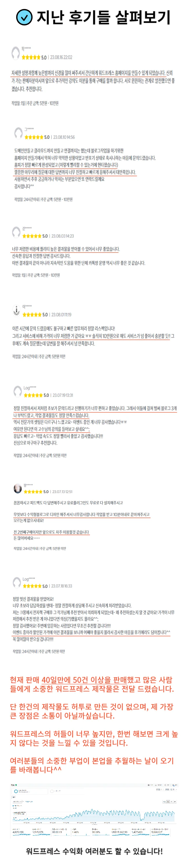 상세이미지-0