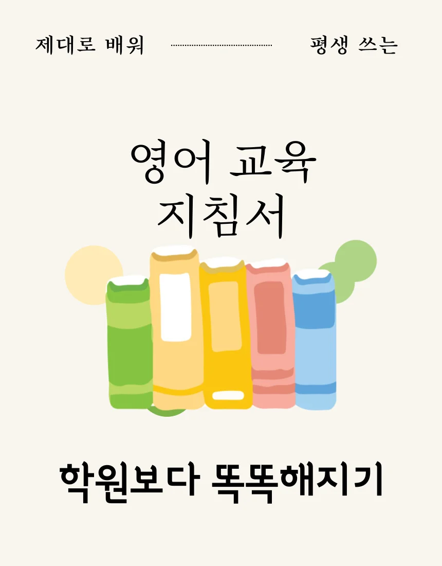 상세이미지-0