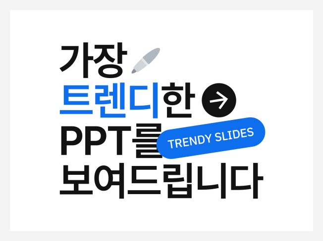 연관서비스