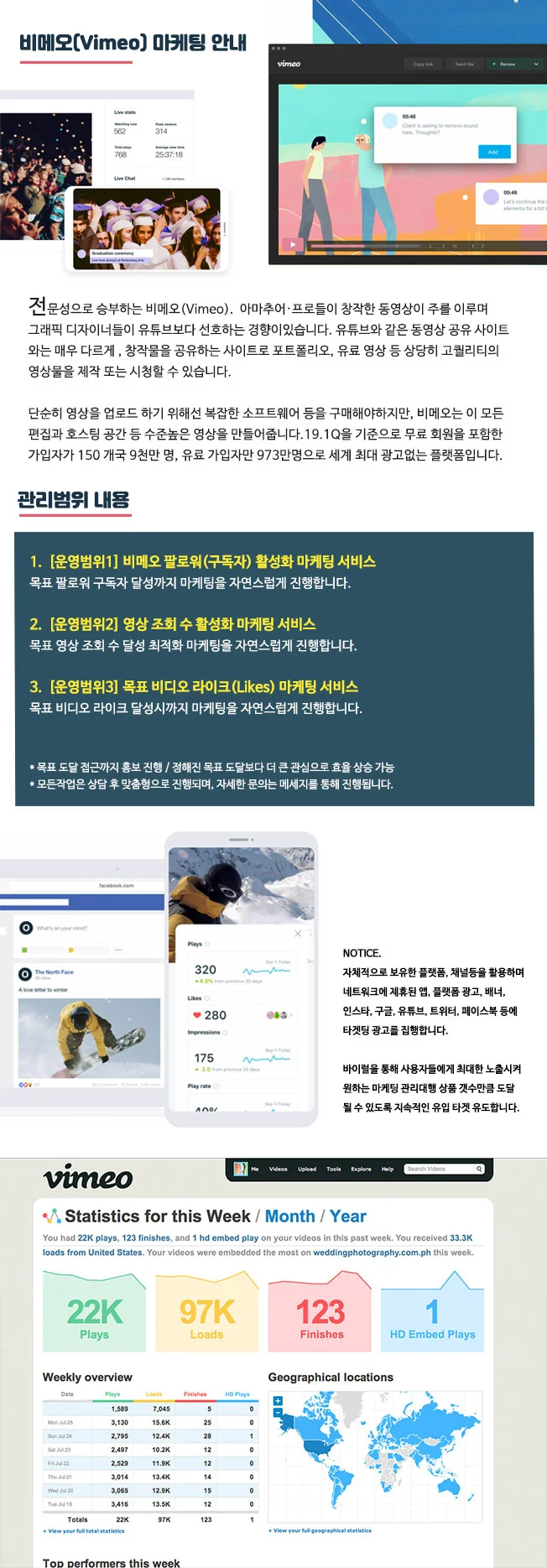 상세이미지-2