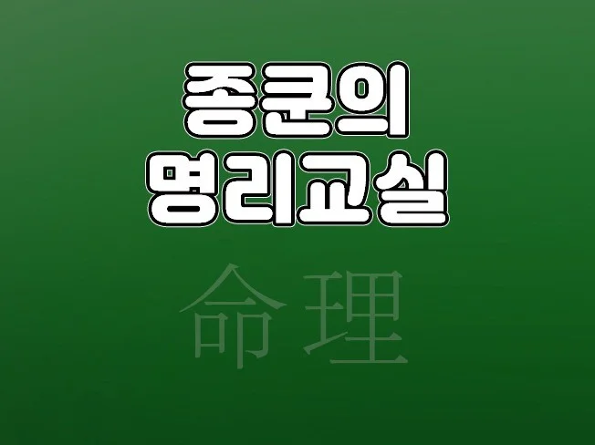 메인 이미지