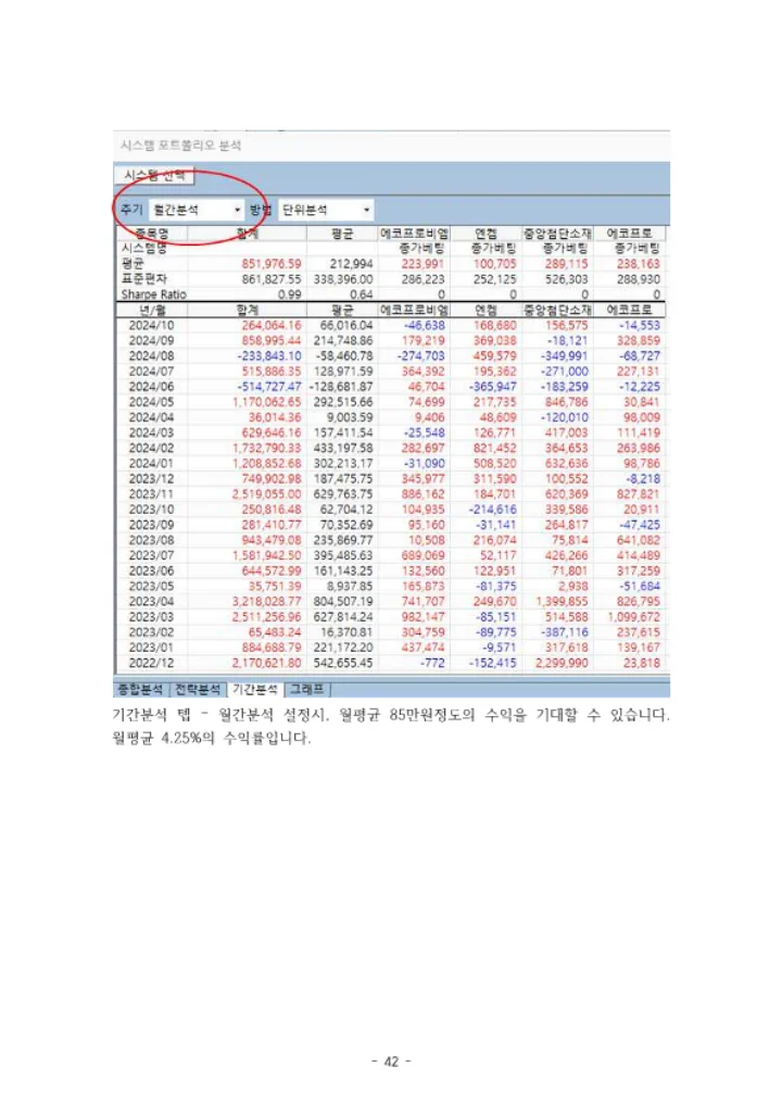 상세이미지-6