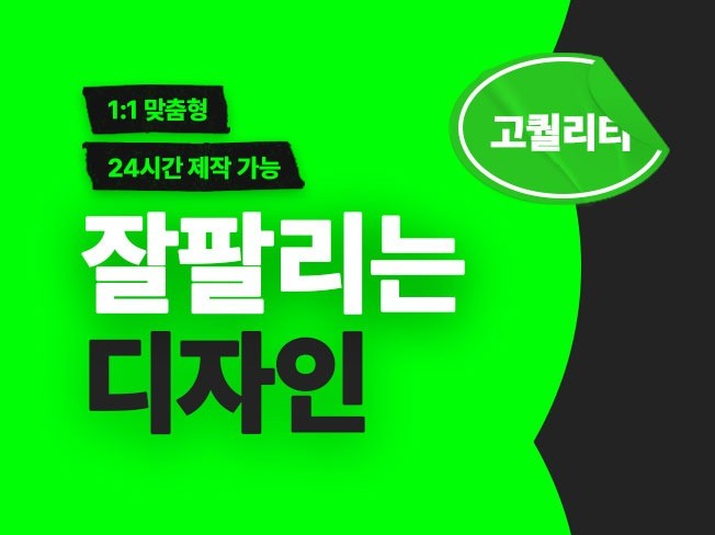 연관서비스