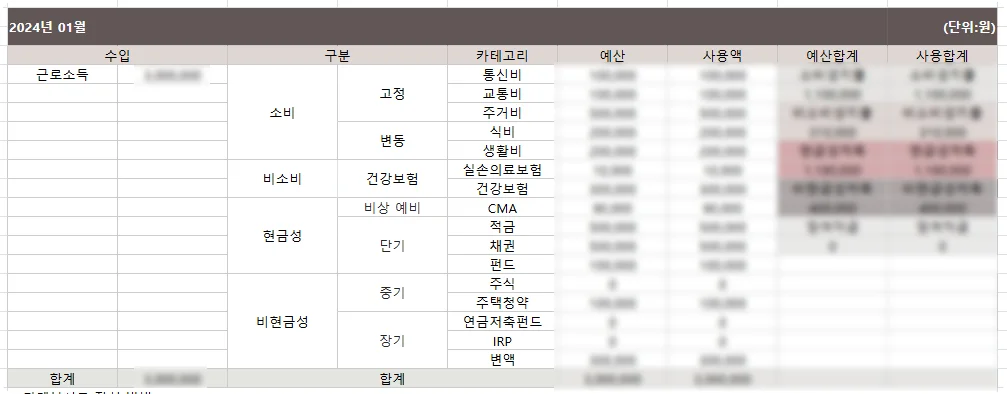 상세이미지-3