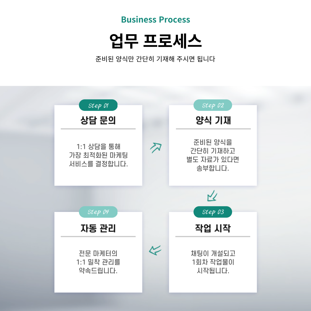 상세이미지-3