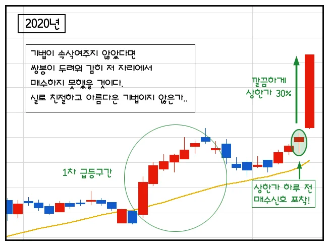 상세이미지-8