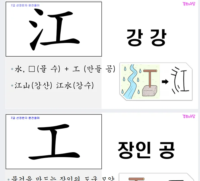 상세이미지-5