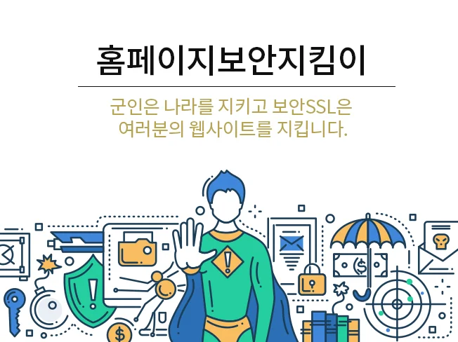 상세이미지-0