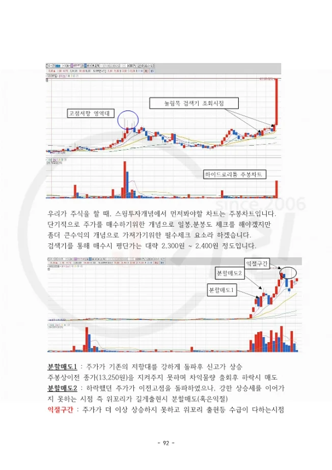 상세이미지-6