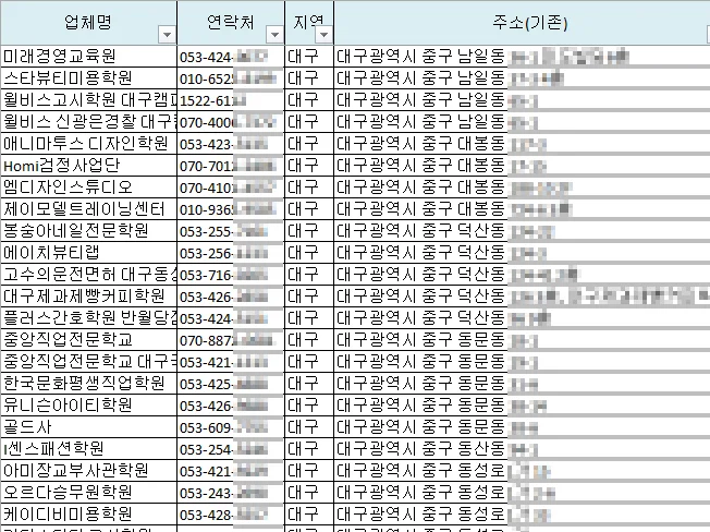 상세이미지-2