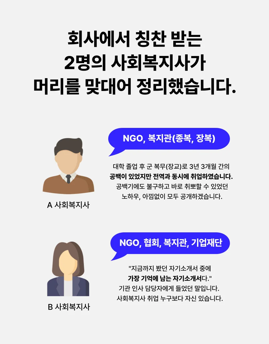 상세이미지-3