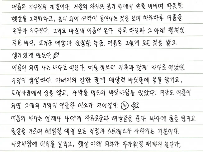 메인 이미지