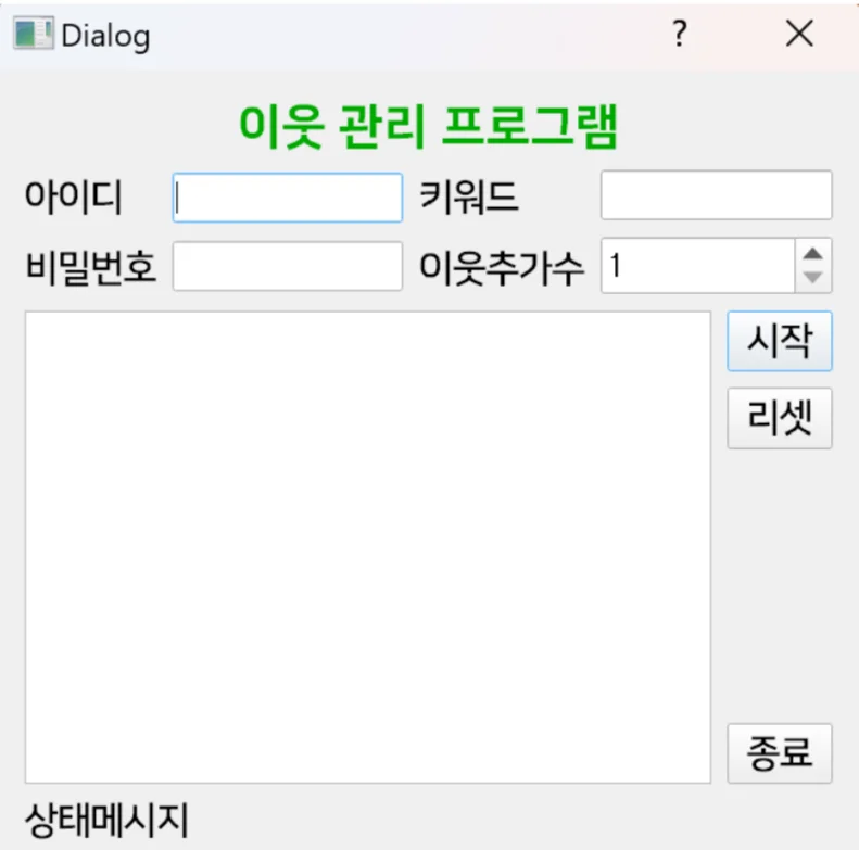 상세이미지-0