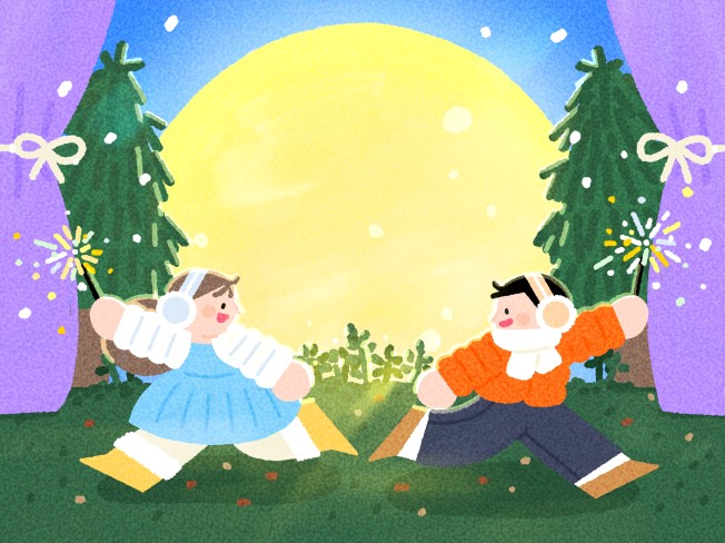연관서비스