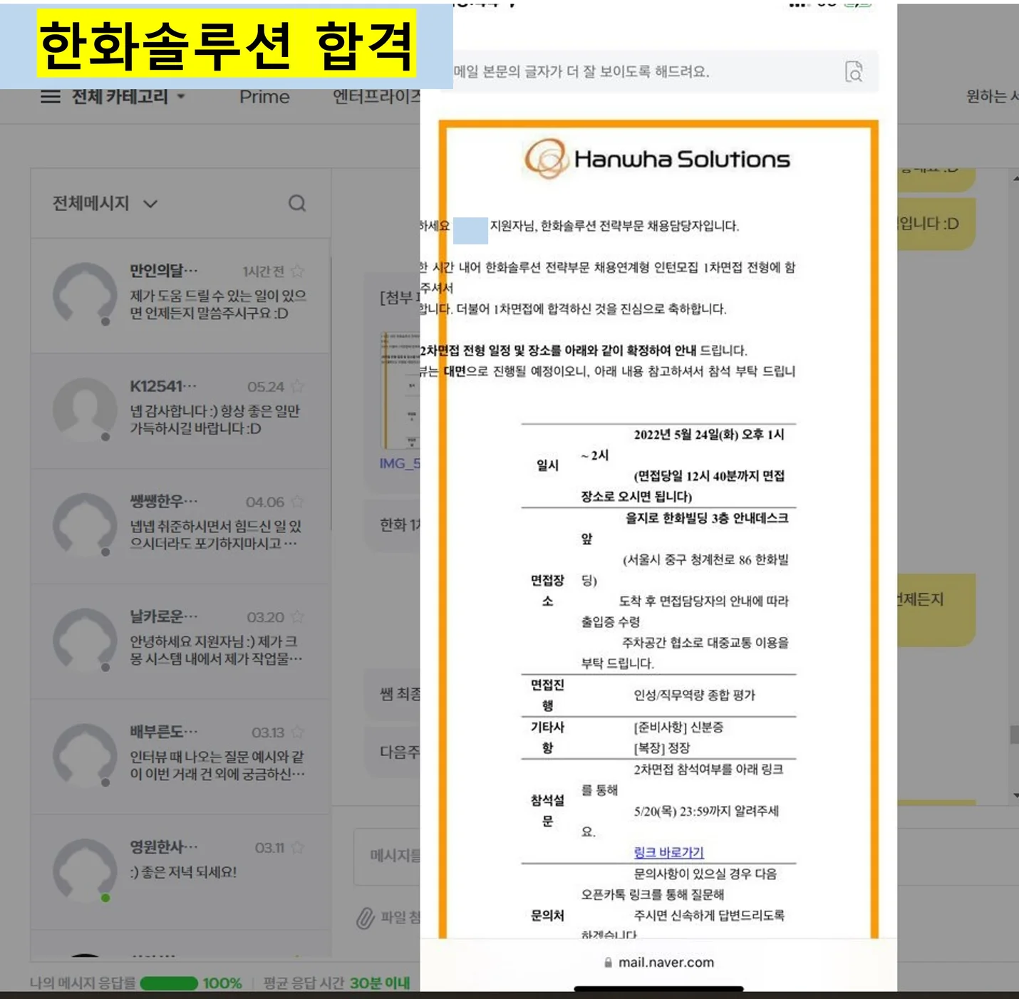 상세이미지-6