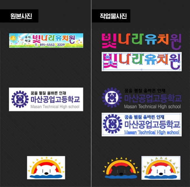 상세이미지-1