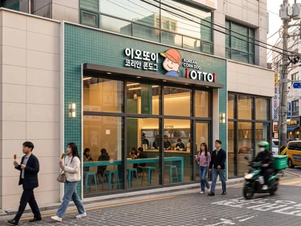 건축 AI 조감도 및 투시도 제작
