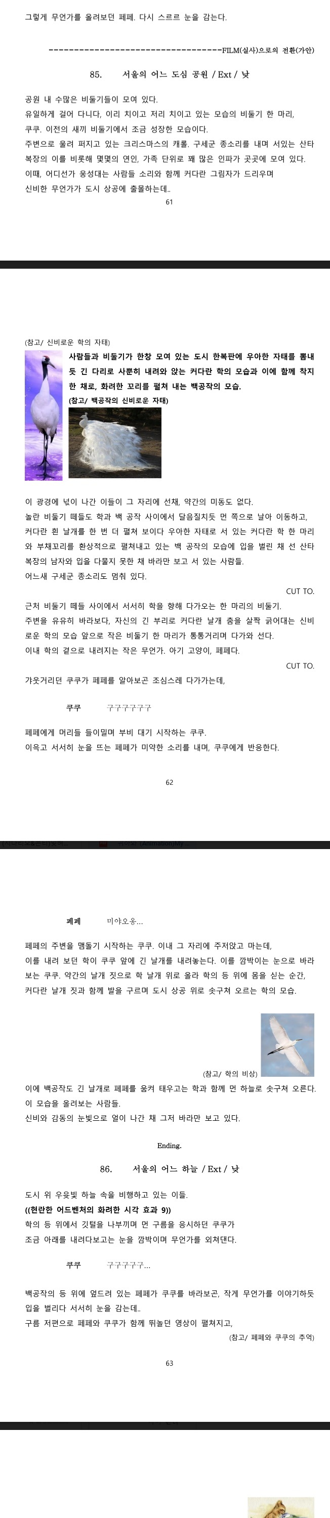 상세이미지-0