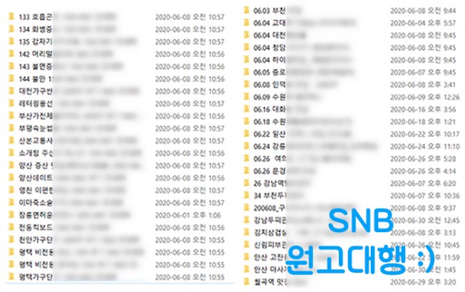 상세이미지-0