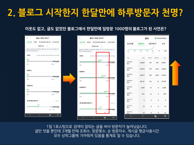 상세이미지-2