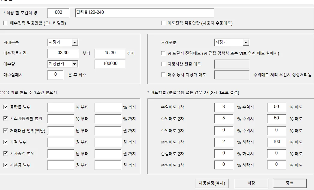 상세이미지-0