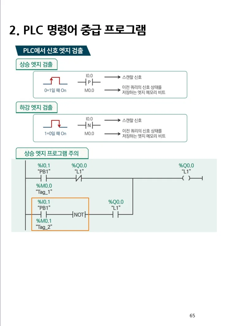 상세이미지-8