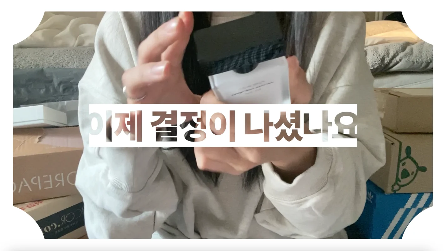 상세이미지-4