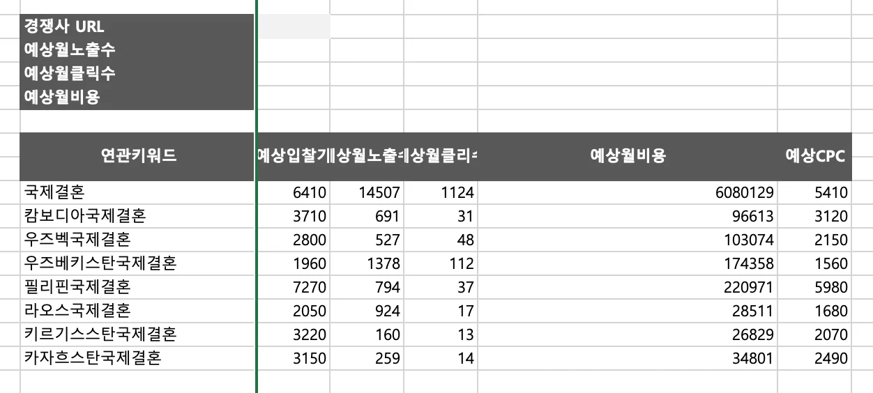 상세이미지-2