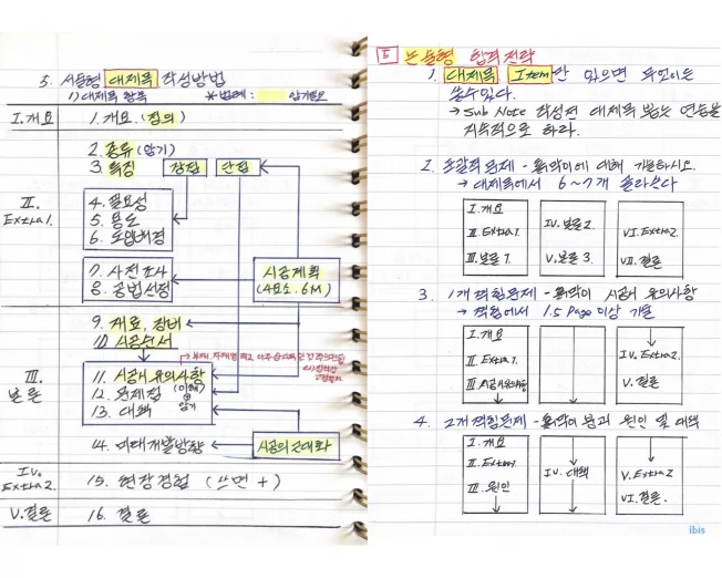 상세이미지-3