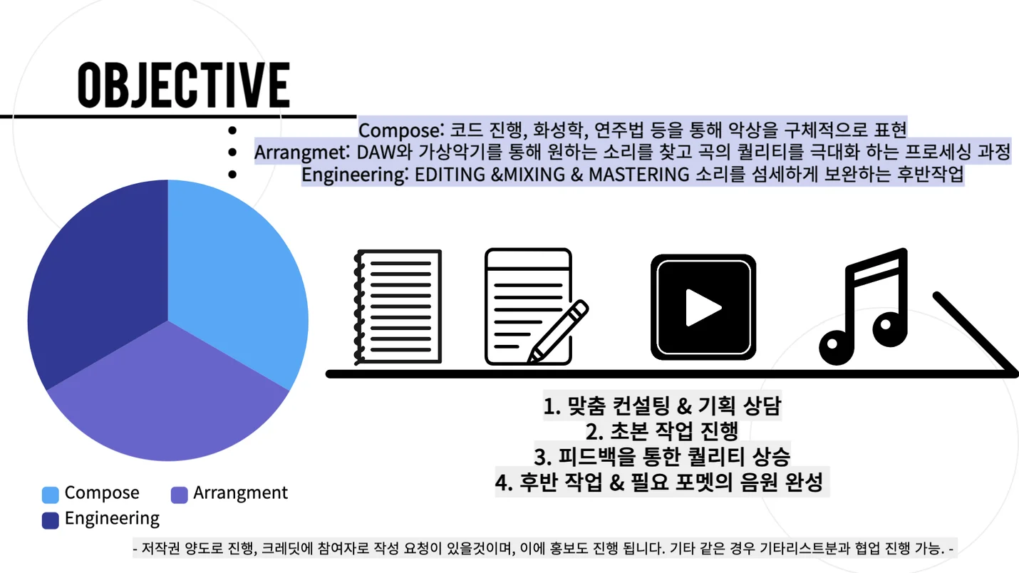 상세이미지-4