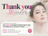 이벤트 광고 상세페이지 팝업창 배너 작업 해 드립니다.
