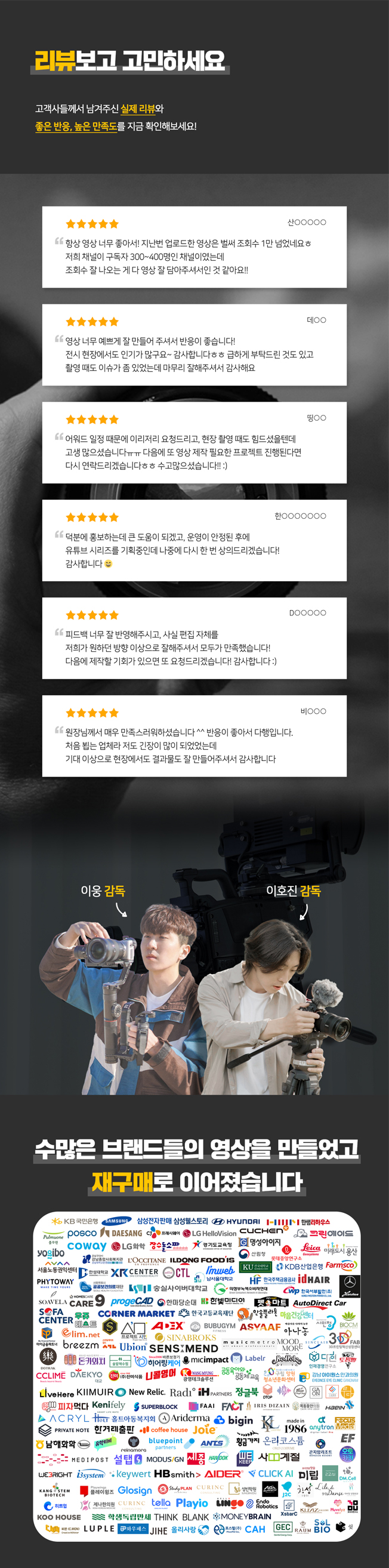 상세이미지-0
