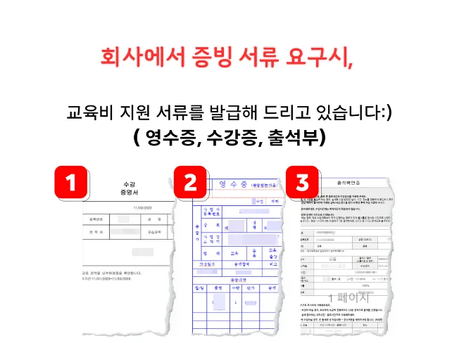 상세이미지-7