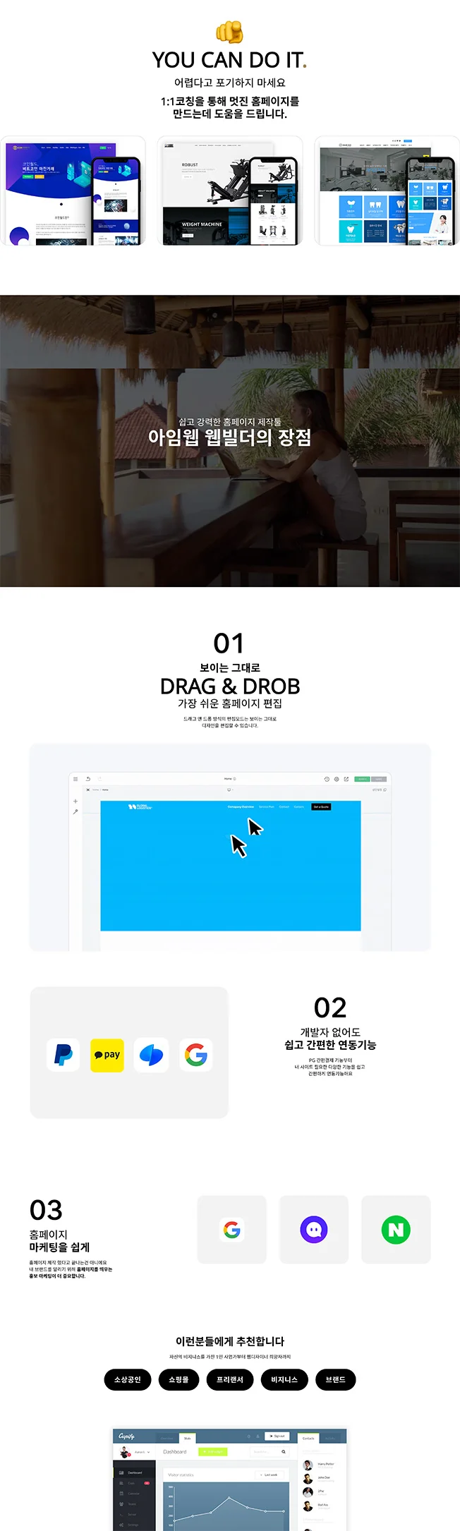상세이미지-2