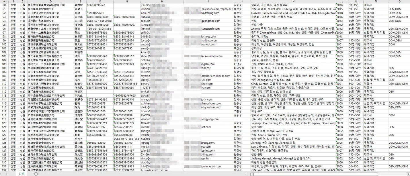 상세이미지-4