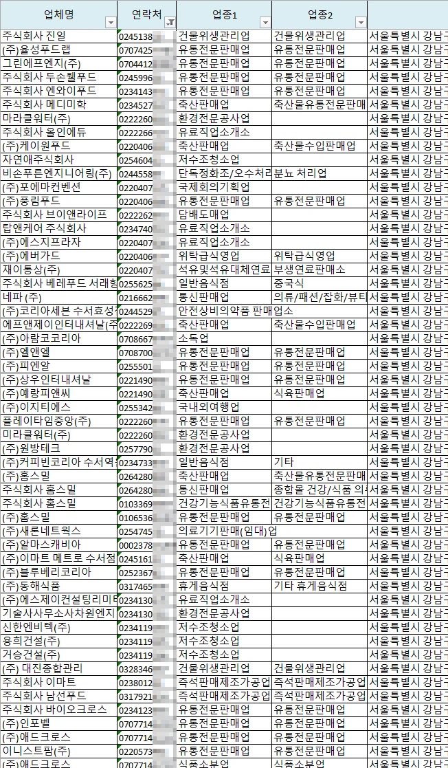 상세이미지-5