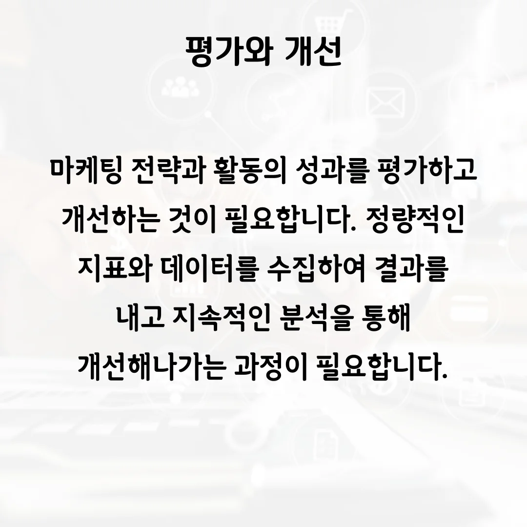 상세이미지-3