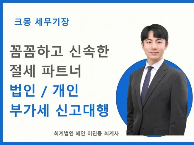 메인 이미지