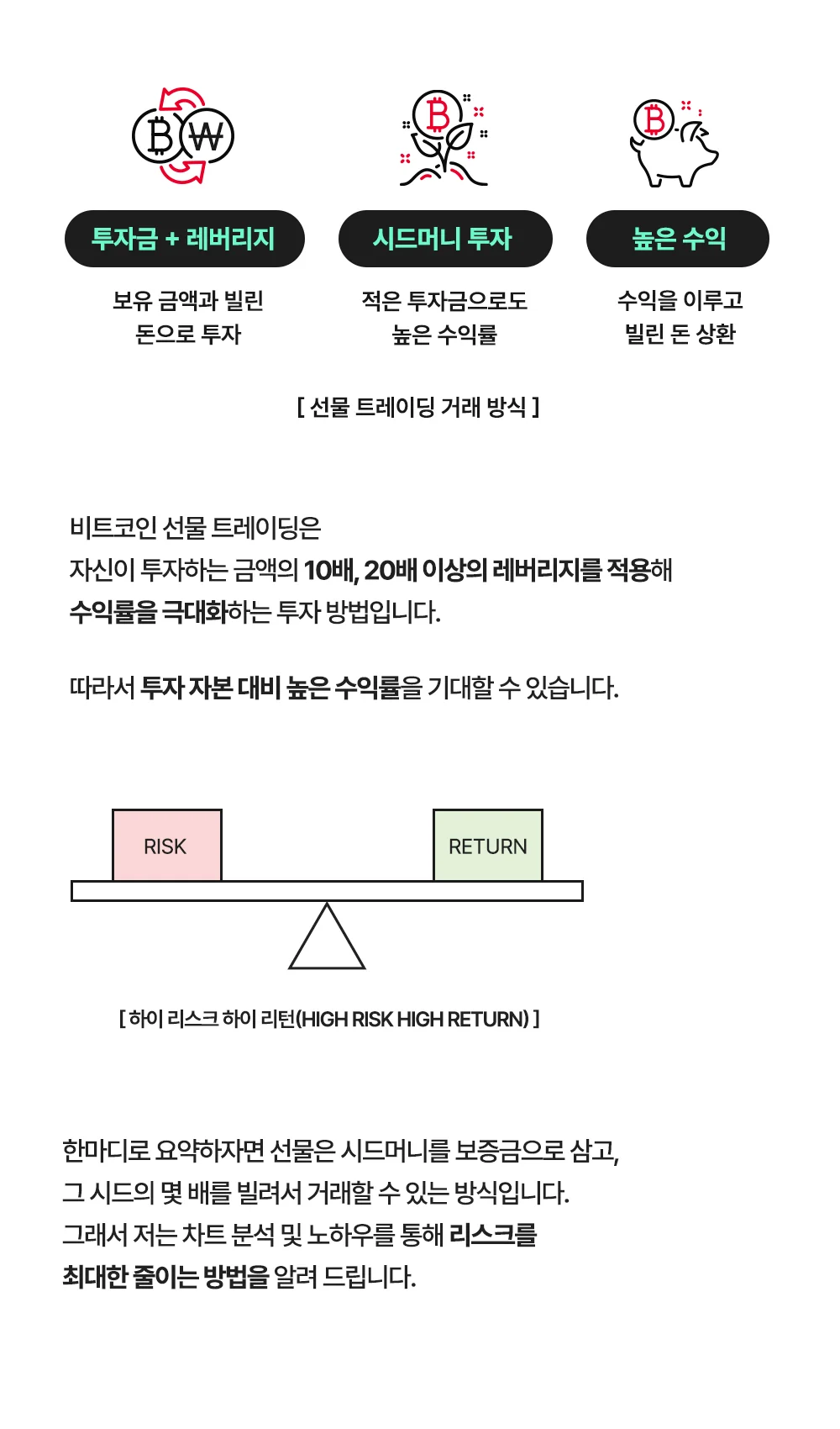 상세이미지-2