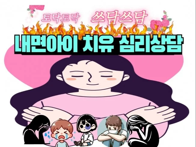 메인 이미지