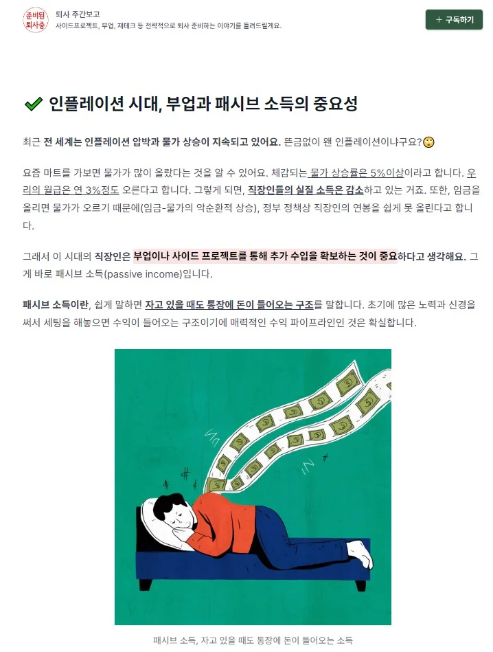 상세이미지-0