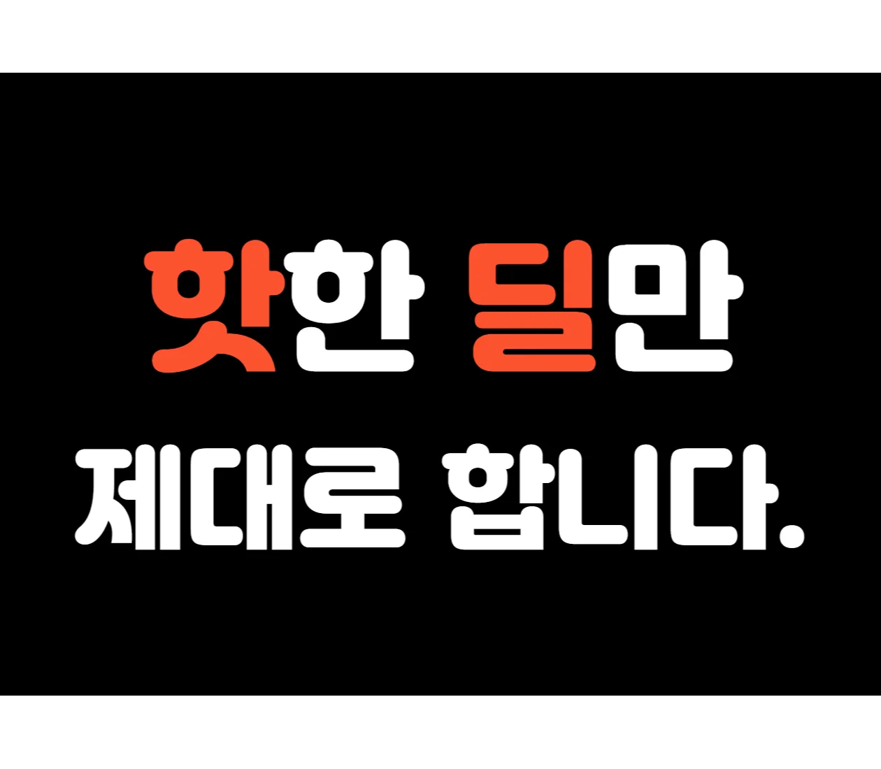 상세이미지-1