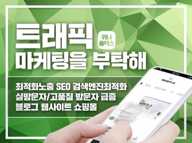 메인 이미지