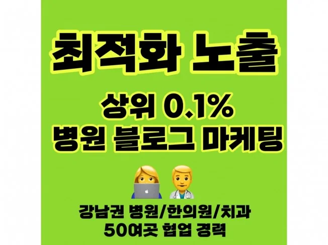 메인 이미지