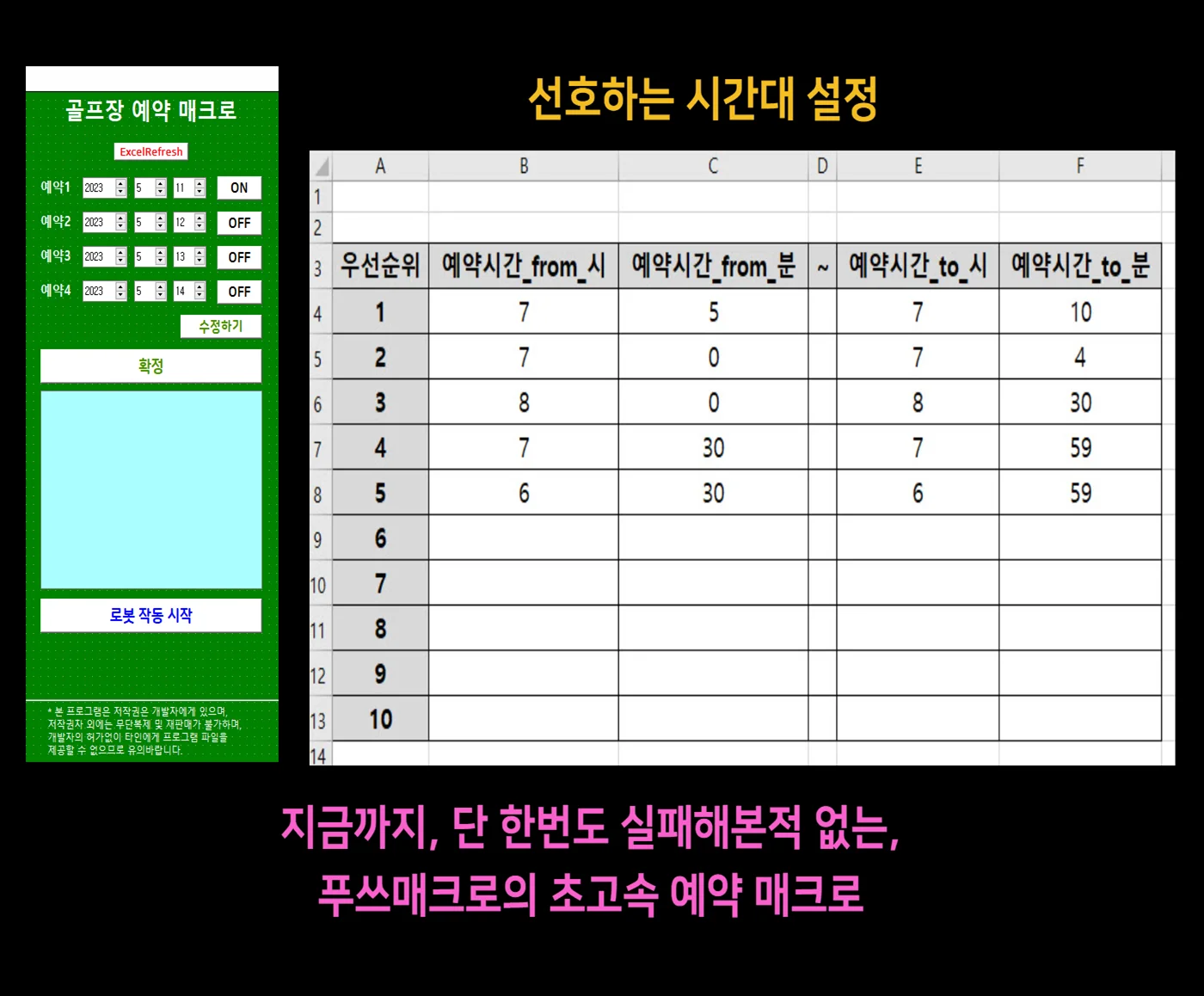 상세이미지-5