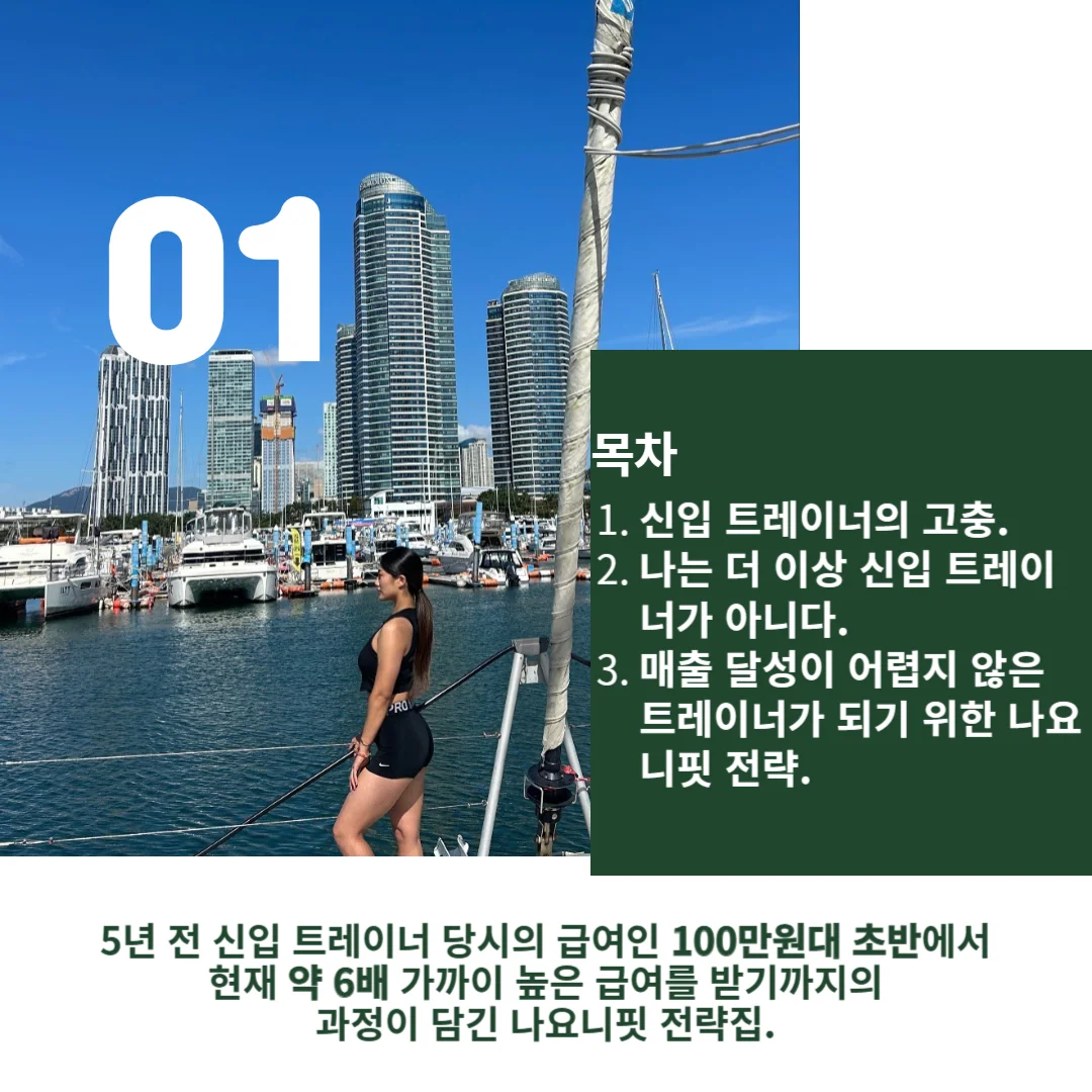 상세이미지-0